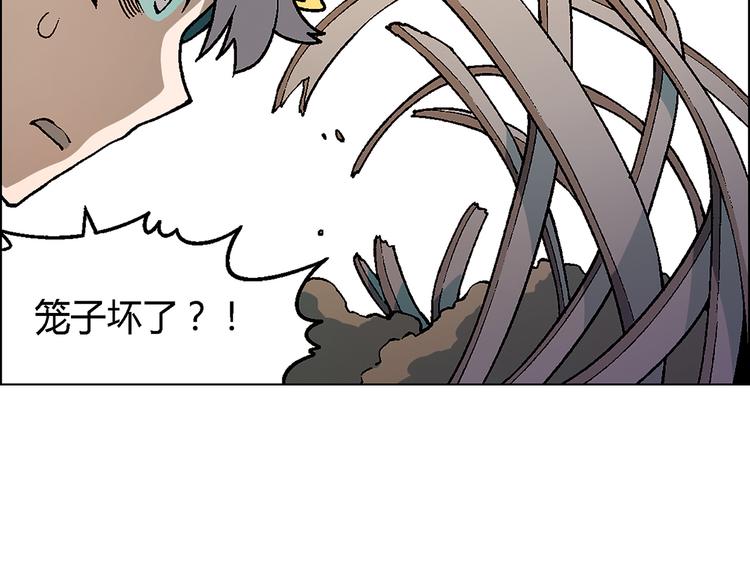 第 59 页