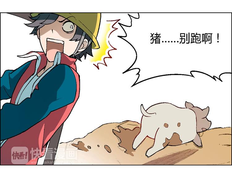 第 60 页