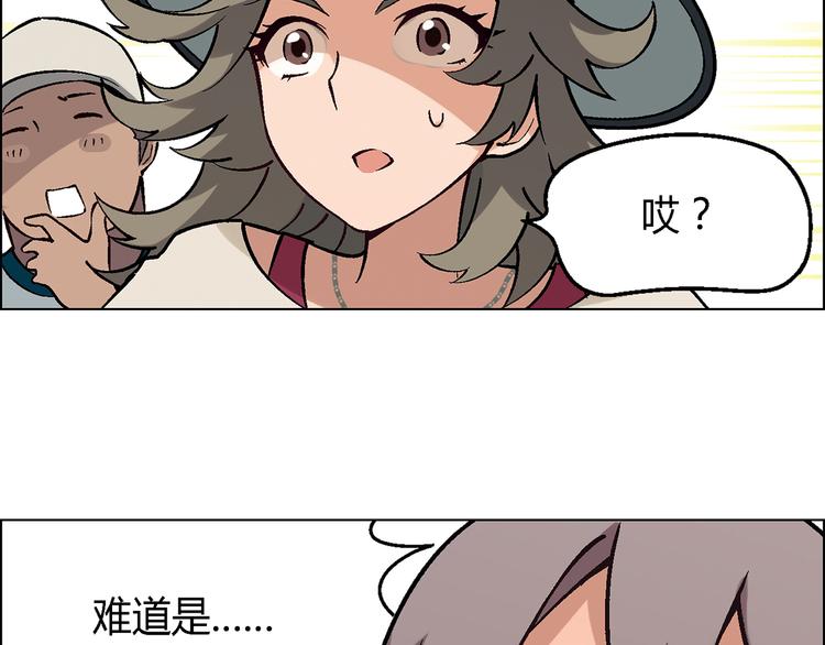 第 65 页