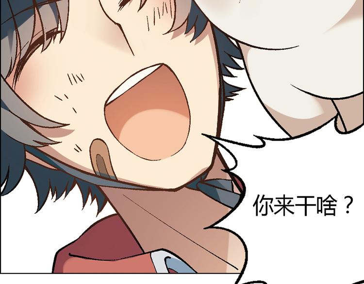 第 69 页