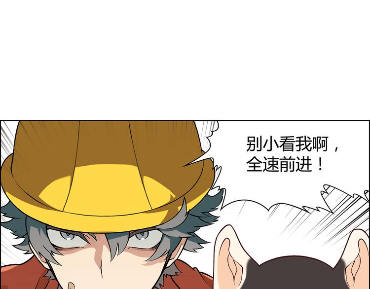 第 81 页