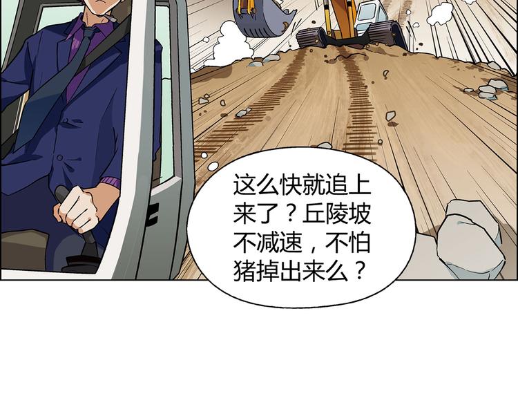 第 83 页