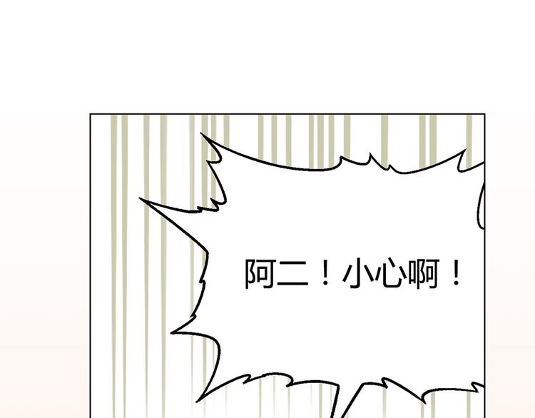 第 84 页
