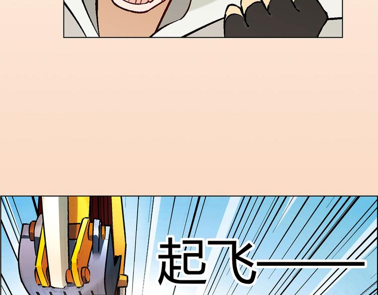 第 86 页