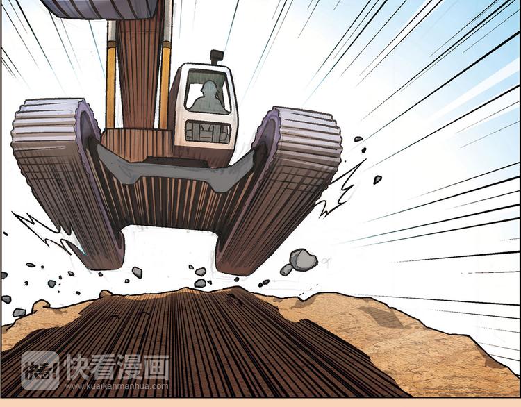 第 87 页