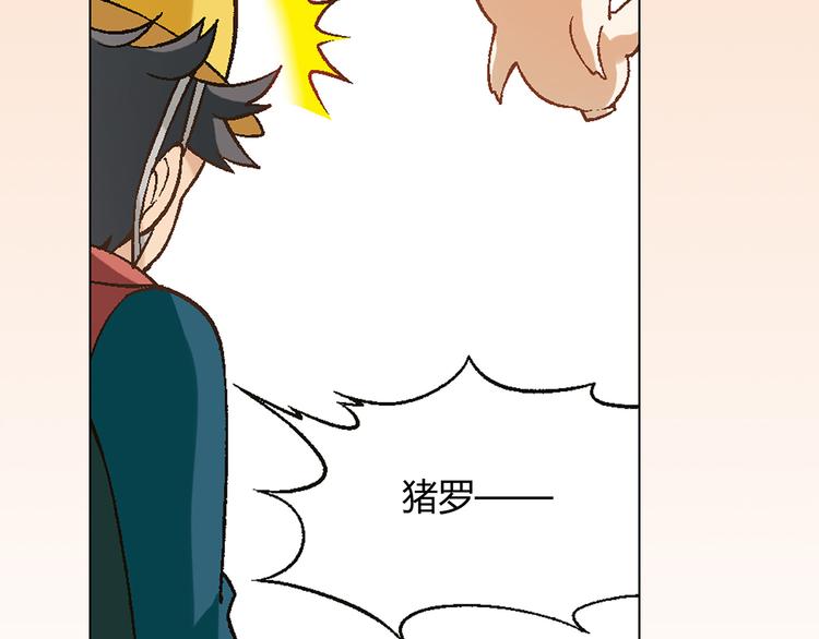 第 94 页