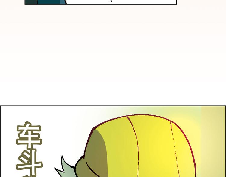 第 95 页