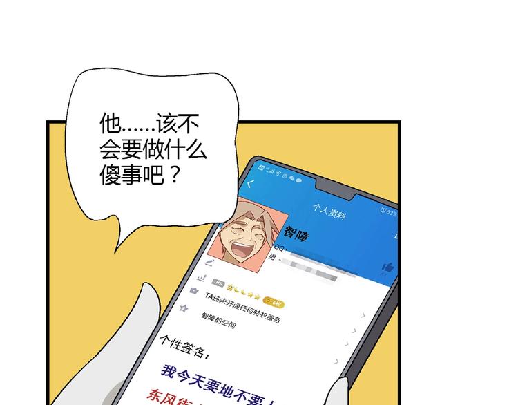 第 100 页