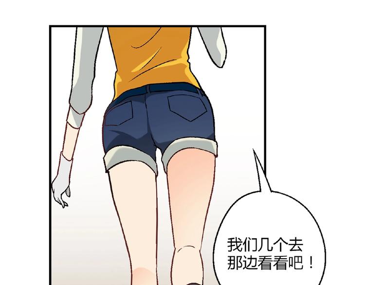 第 104 页