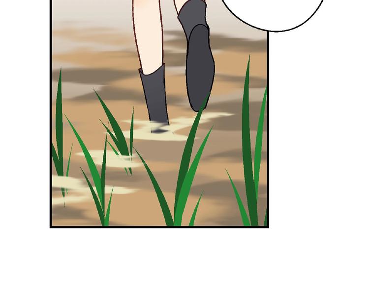 第 105 页
