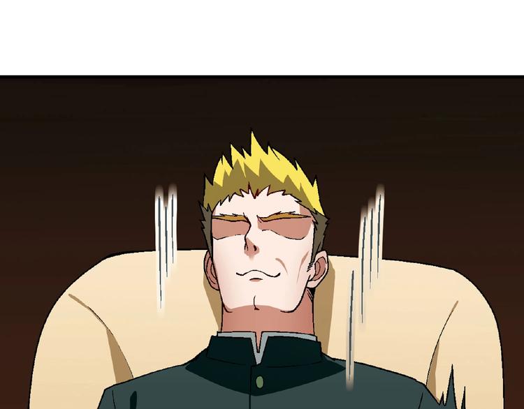 第 108 页