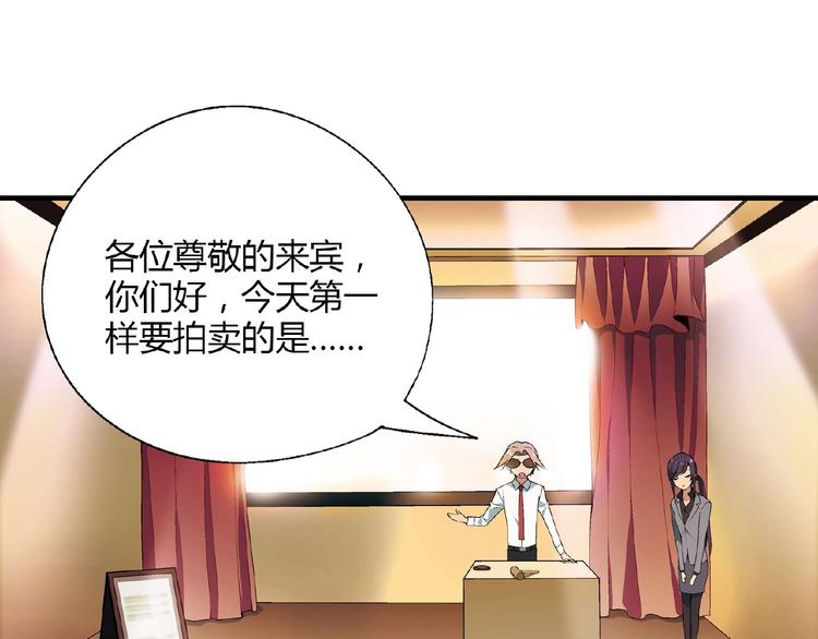 第 111 页