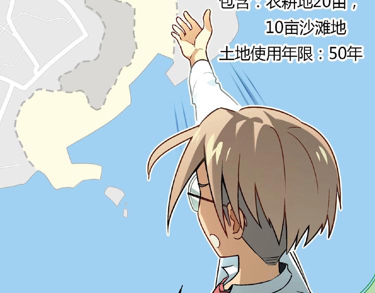 第 113 页
