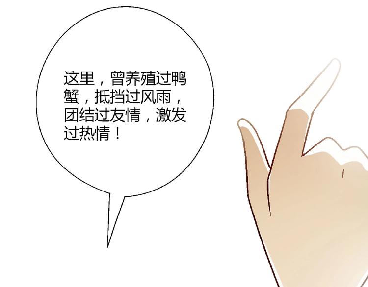 第 115 页