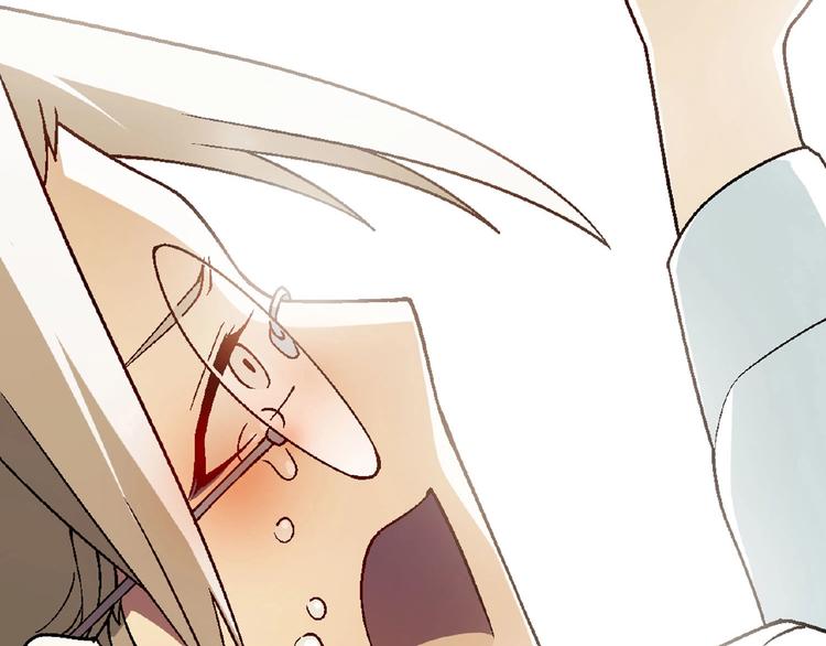 第 116 页