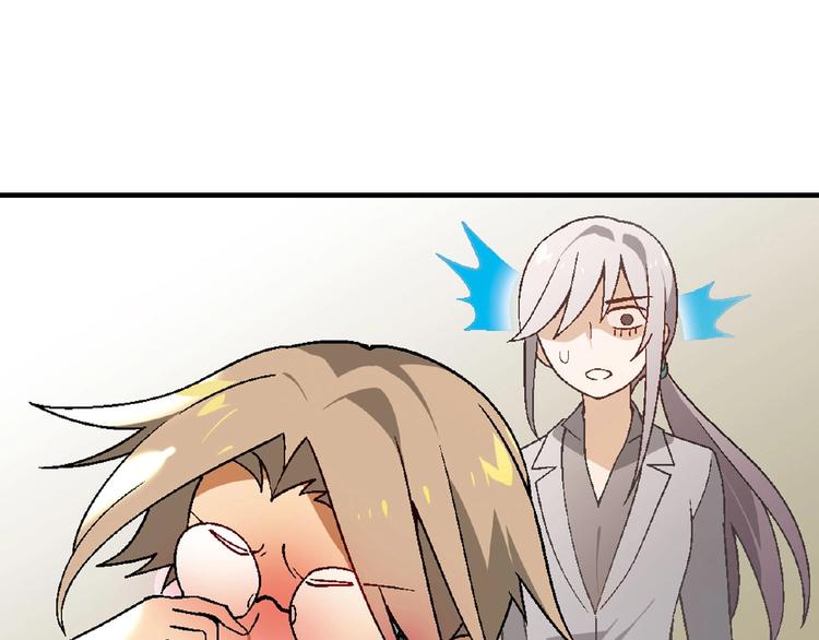 第 118 页