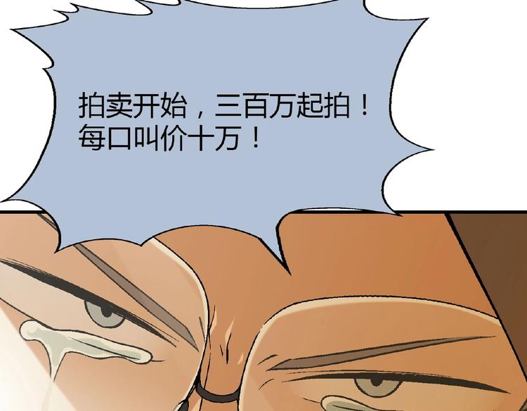 第 127 页