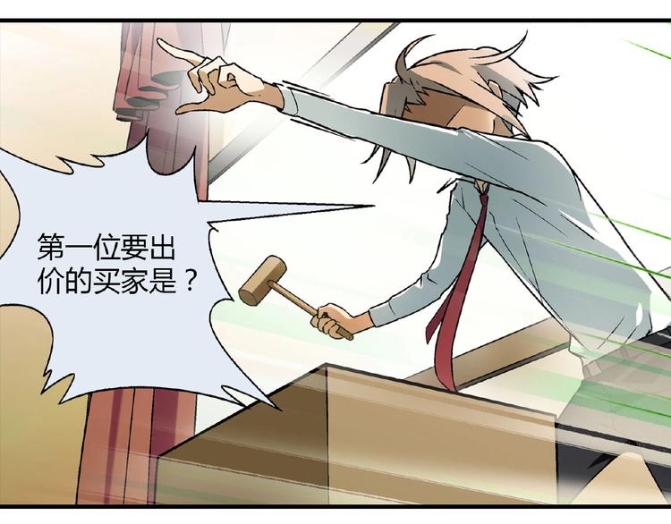 第 129 页