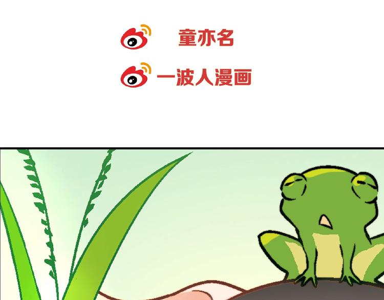 第 133 页