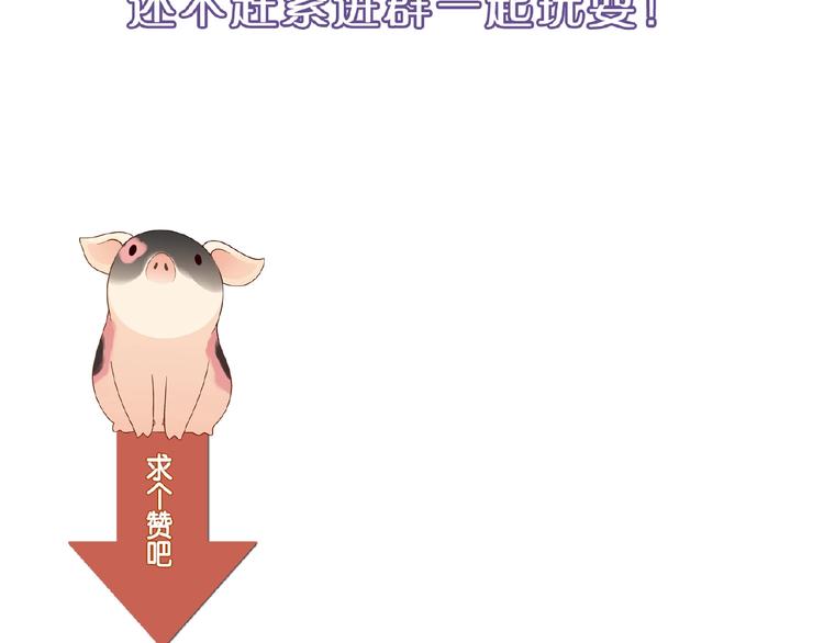第 136 页