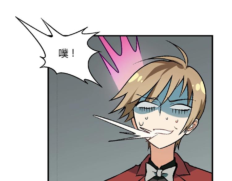 第 76 页