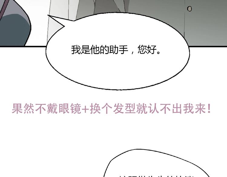 第 83 页