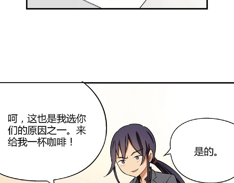 第 85 页