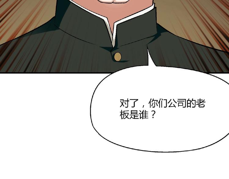 第 89 页