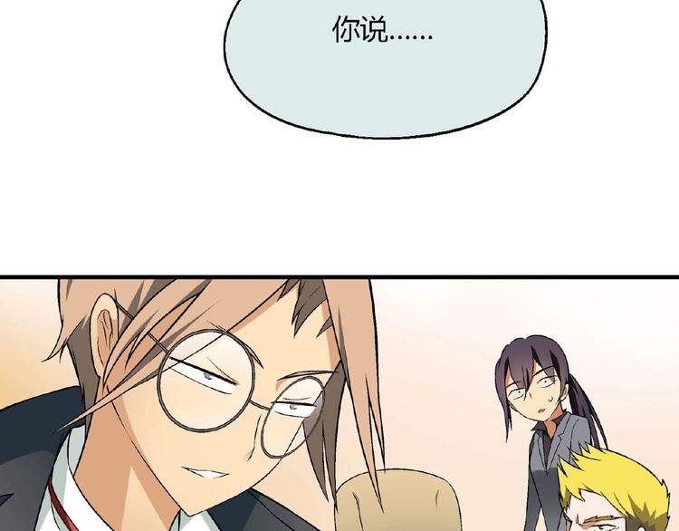 第 93 页