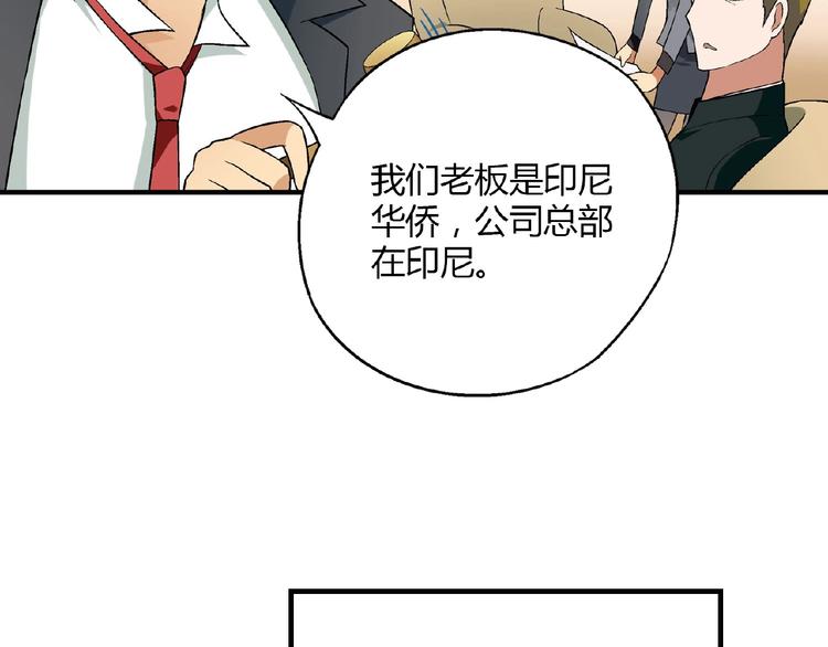 第 94 页