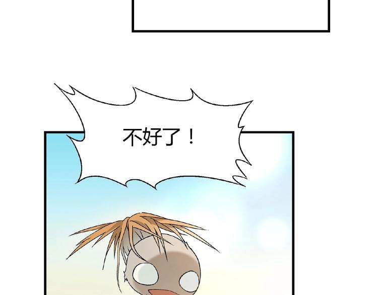 第 95 页