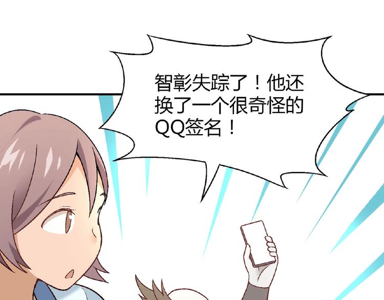 第 97 页