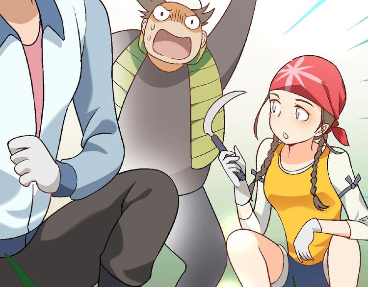 第 98 页