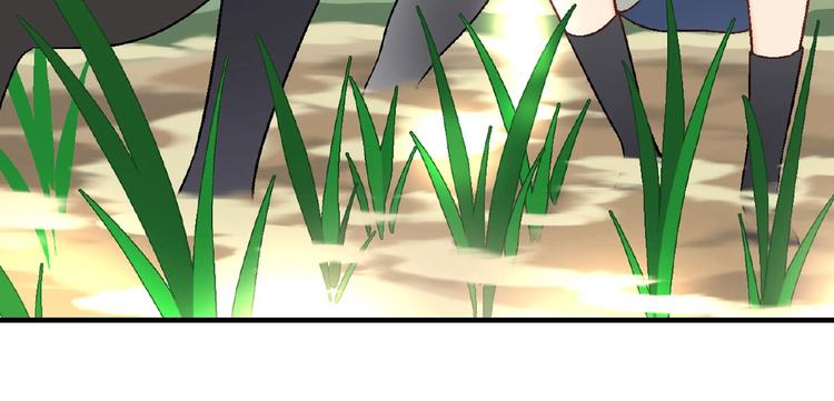第 99 页