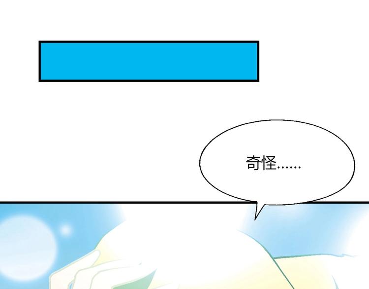 第 100 页