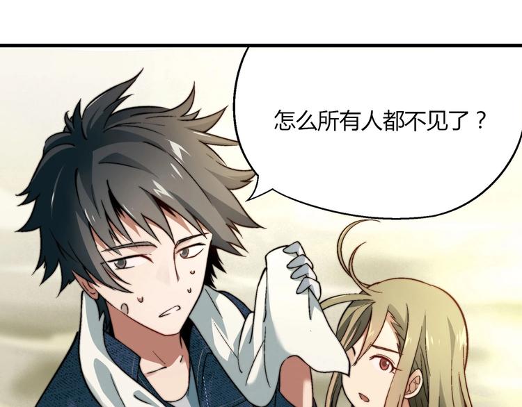 第 103 页