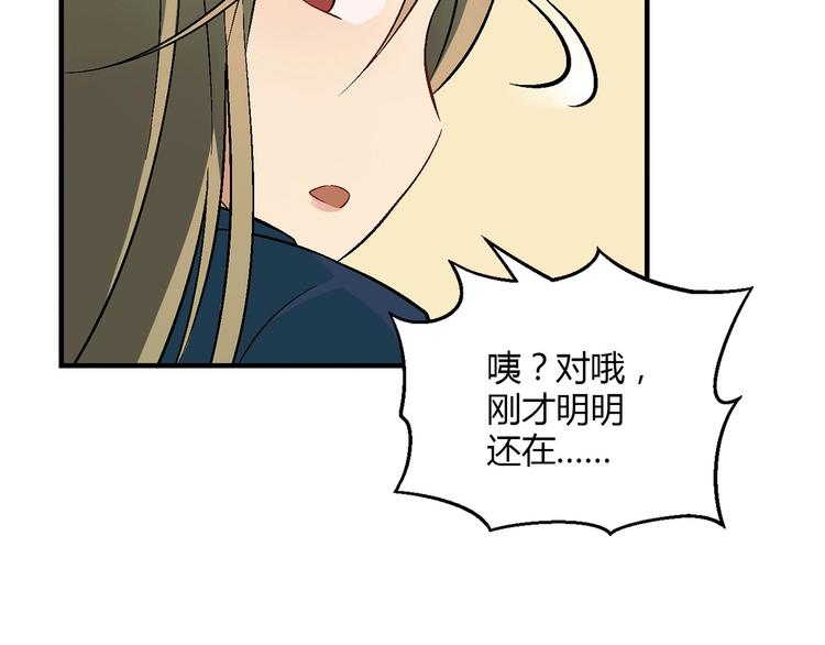 第 106 页