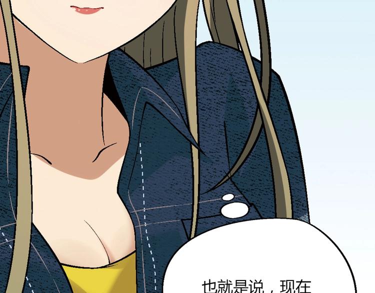 第 108 页