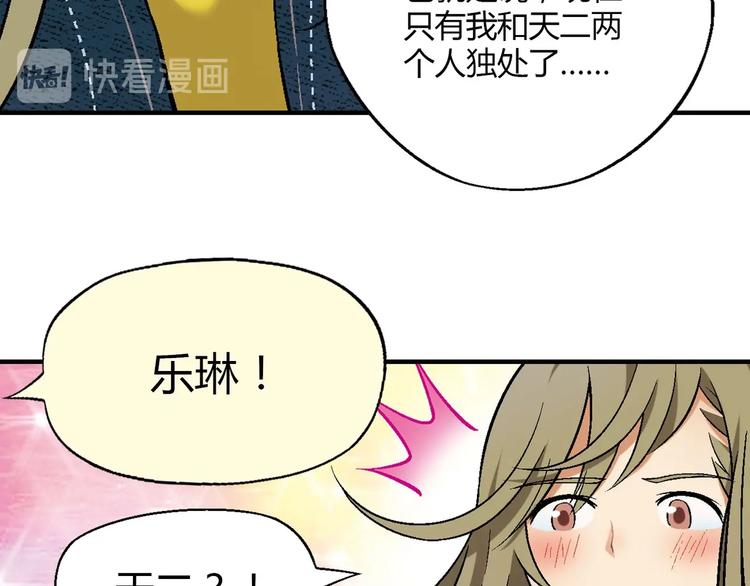 第 109 页