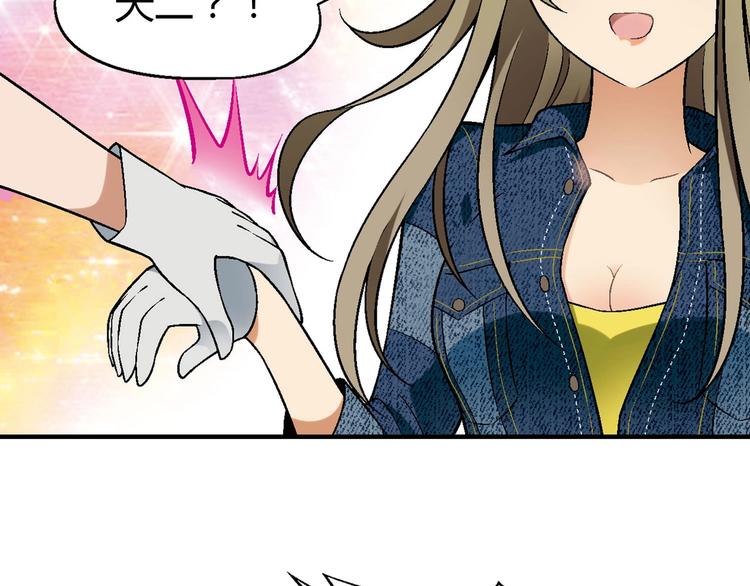 第 110 页