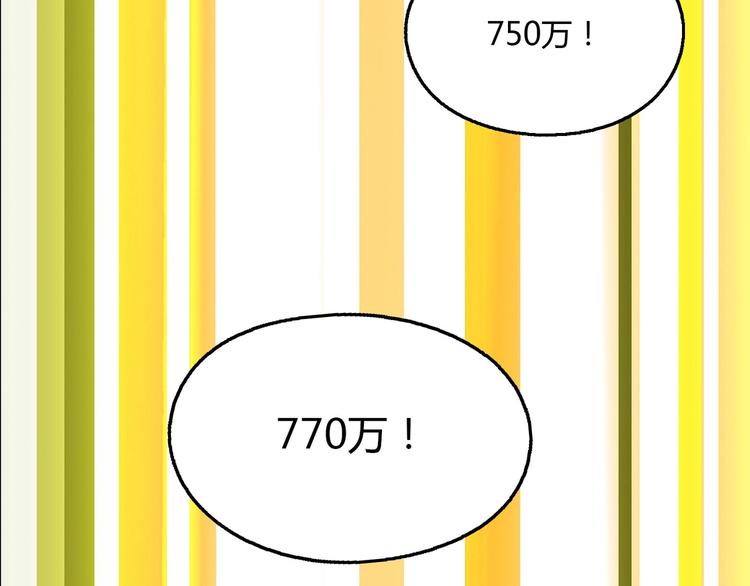 第 114 页