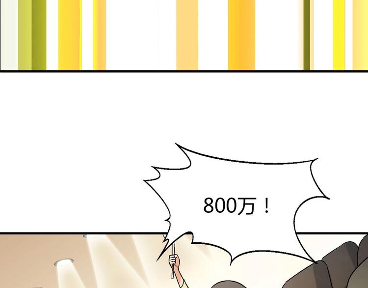 第 115 页
