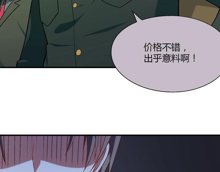 第 117 页