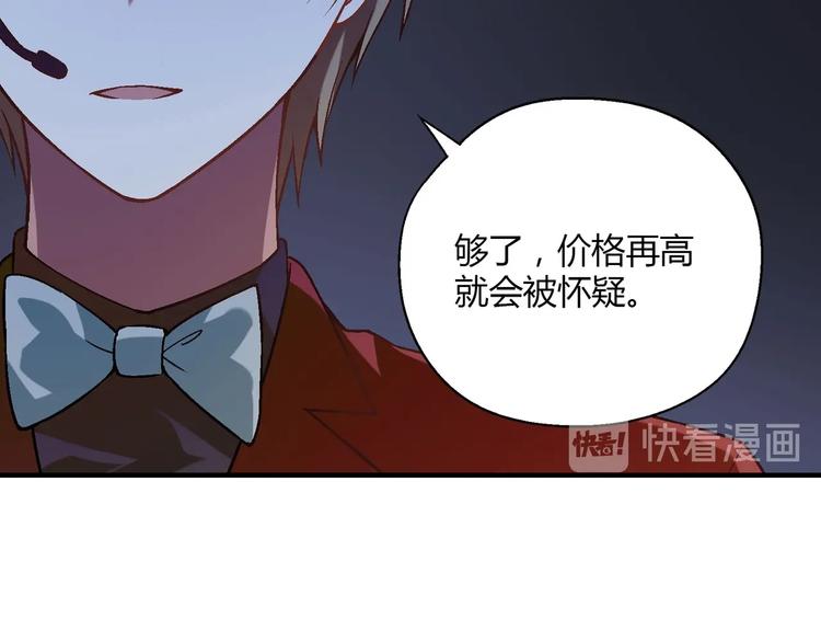 第 118 页