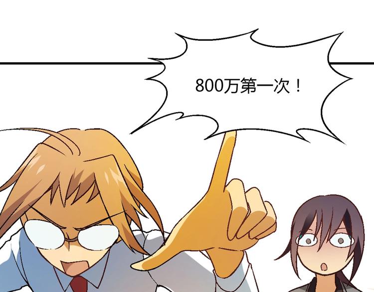 第 119 页