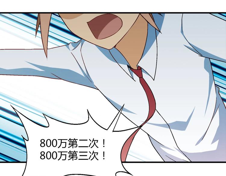 第 121 页