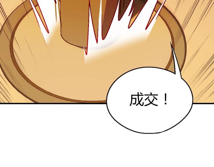 第 123 页