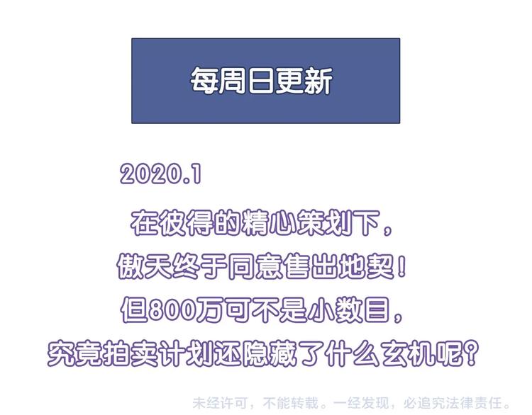第 125 页