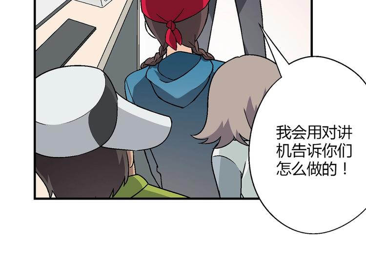 第 63 页