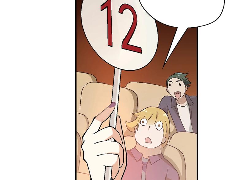 第 82 页